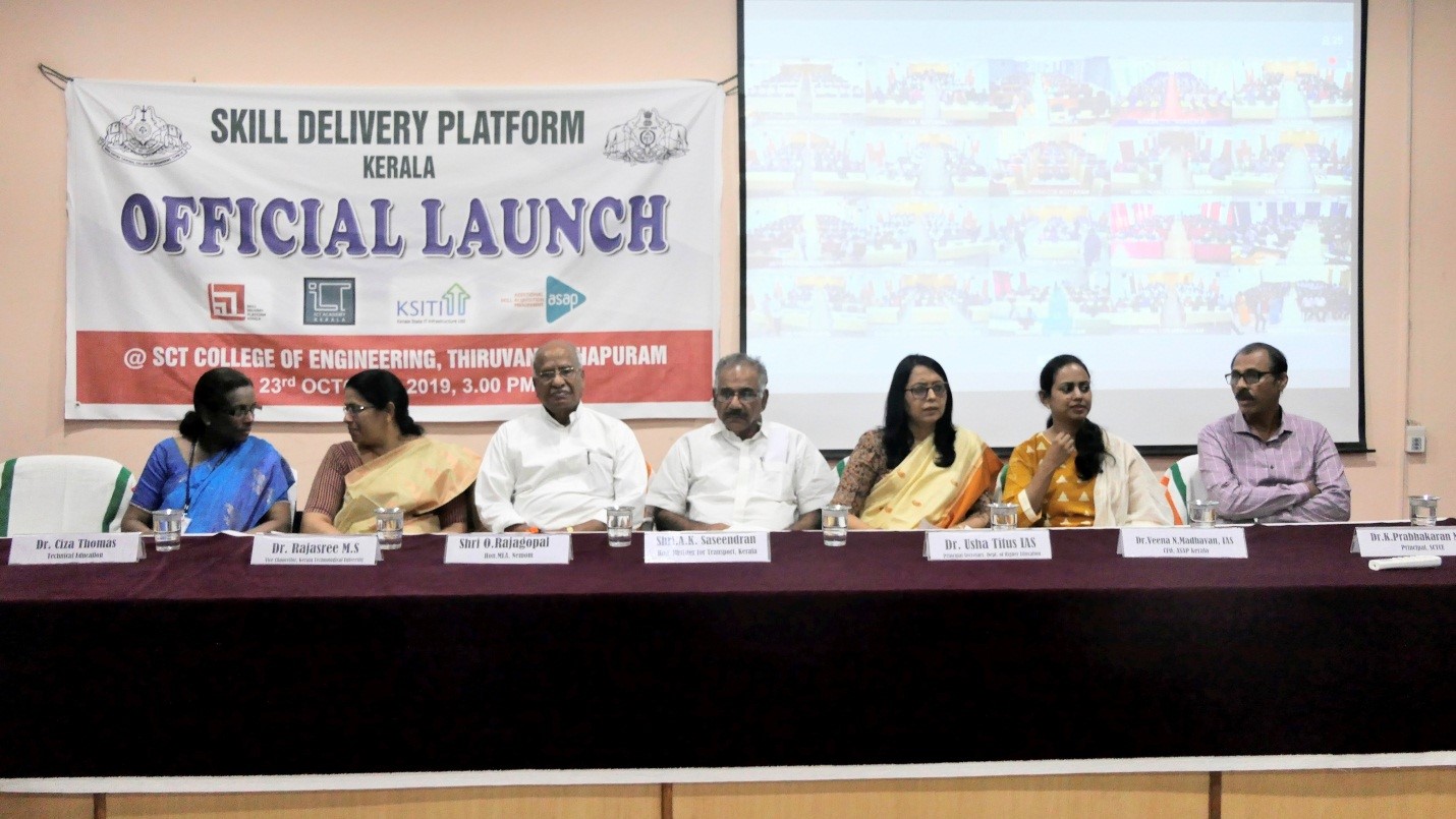 State Level Inauguration of Skill Delivery Platform Kerala