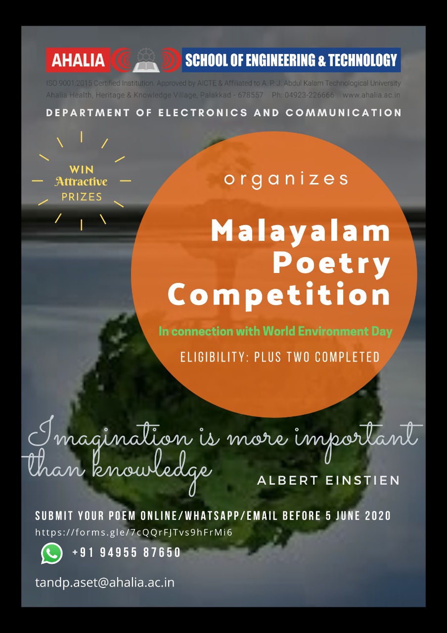 malayalam story writing competition topics