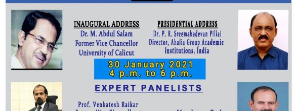 Panel Discussion on ‘National Education Policy – 2020’
