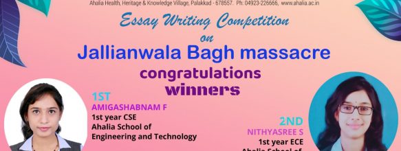 Online Essay Writing Competition on ‘Jalianwala Bagh Massacre’