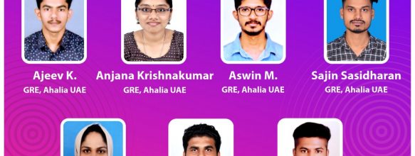 Seven Students Placed in Ahalia Group