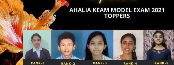 Ahalia KEAM Model Exam 2021 Toppers