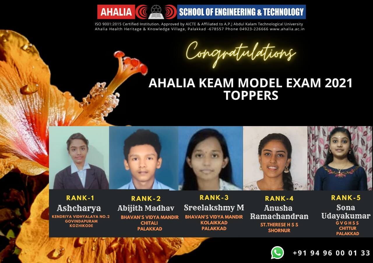 Ahalia KEAM Model Exam 2021 Toppers