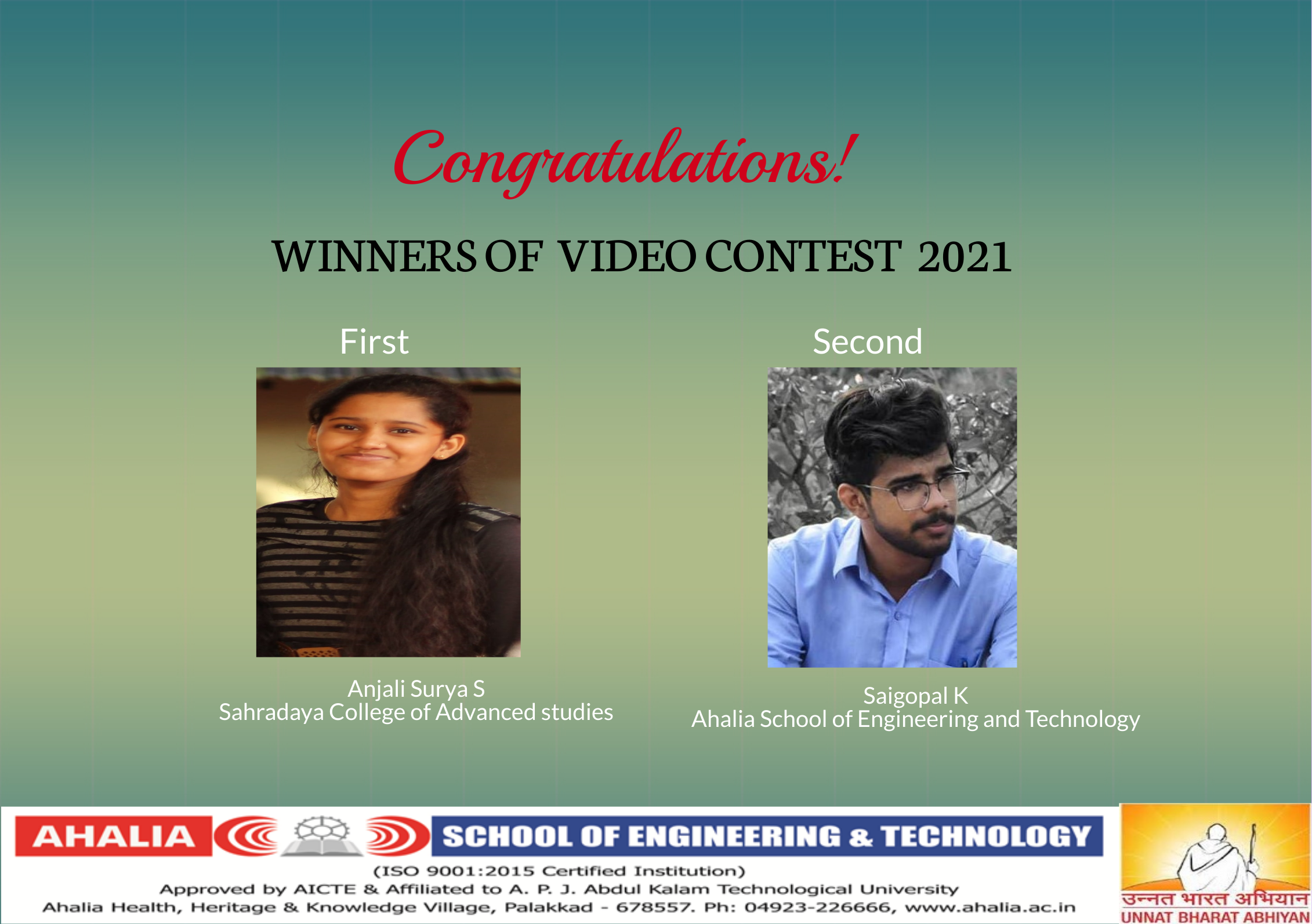 Video Contest on ‘Atmanirbar Bharat’