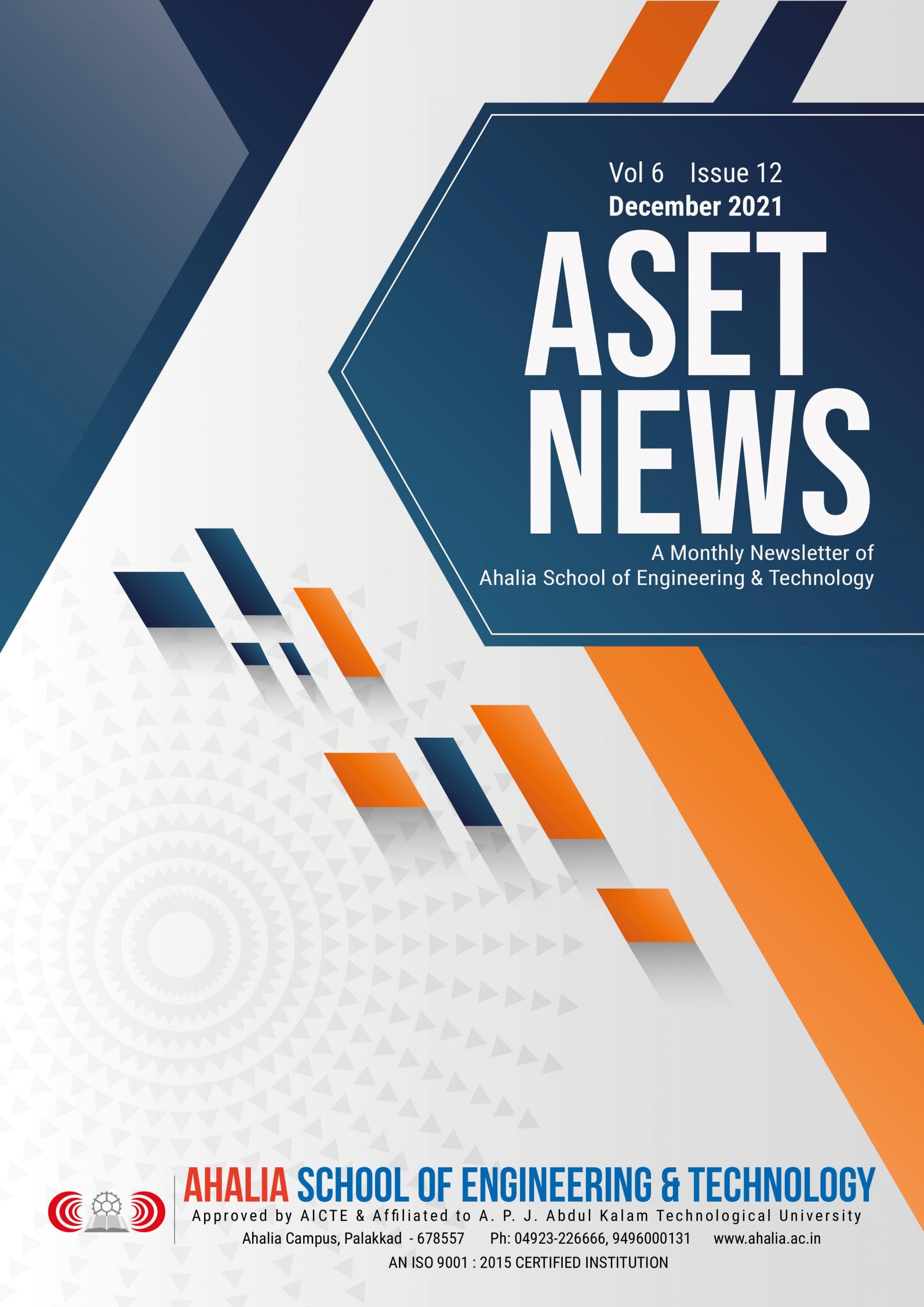December 2021 ASET NEWS Released
