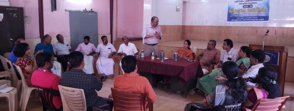 Meeting with Elappully Panchayat
