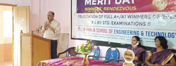 Merit Day at PMG Higher Secondary School, Palakkad