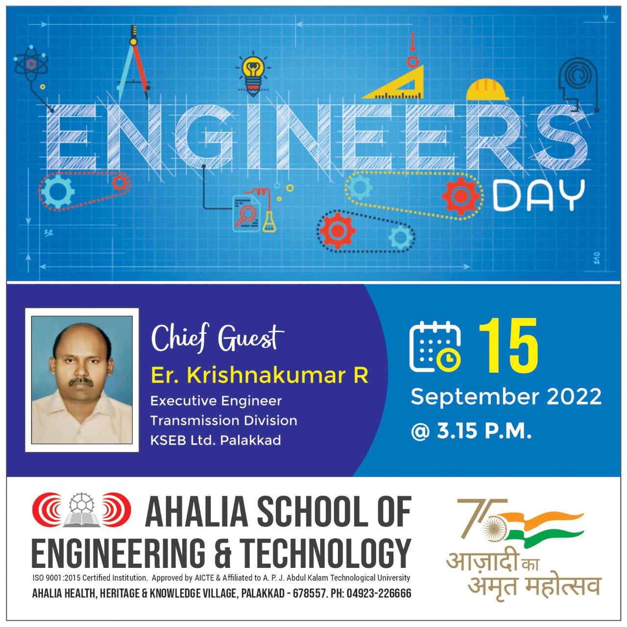 Engineers Day Celebration 2022
