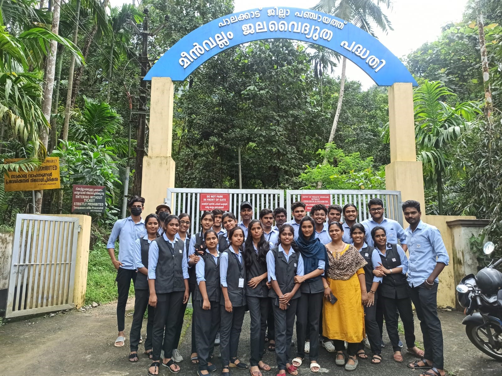 Industrial visit to Meenvallom hydroelectric power plant