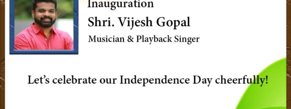 2023 Independance Day Patriotic Song Competition (Online)