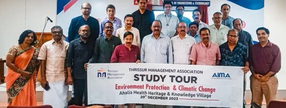 Thrissur Management Association visited Ahalia Campus