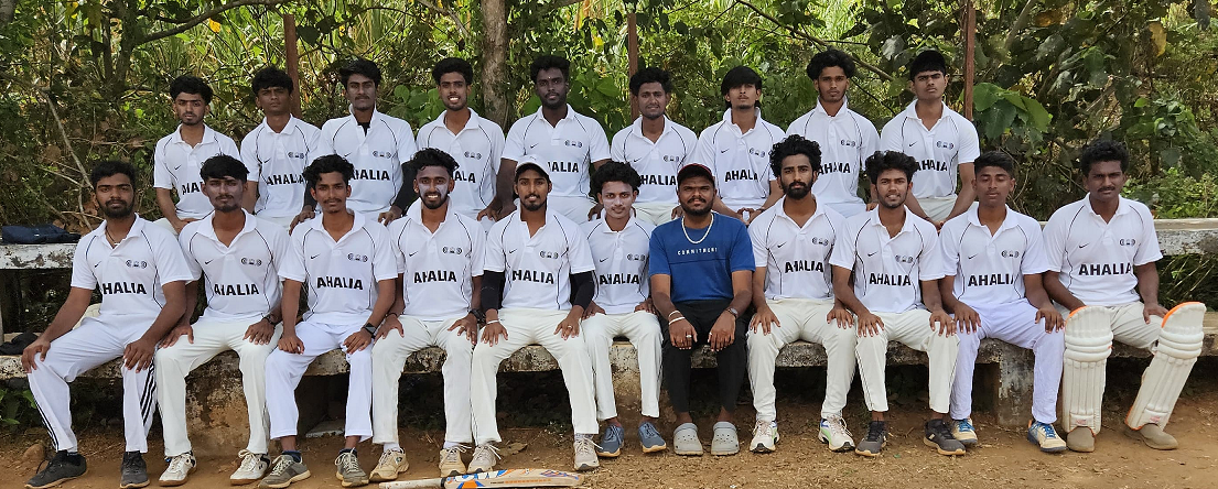 APJAKTUE-Zone Cricket Championship
