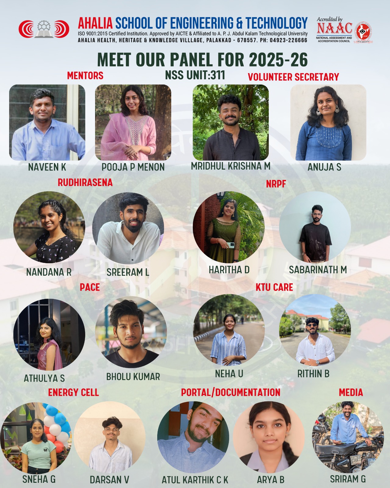 NSS Panel  2025-2026