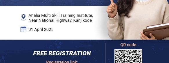 KEAM Coaching