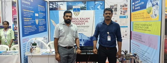 Ende Keralam Exhibition