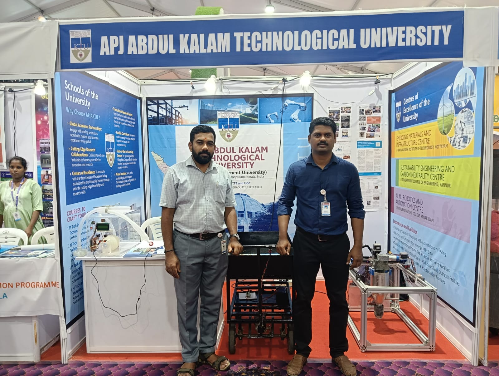 Ende Keralam Exhibition
