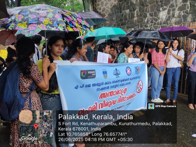 Image gallery image