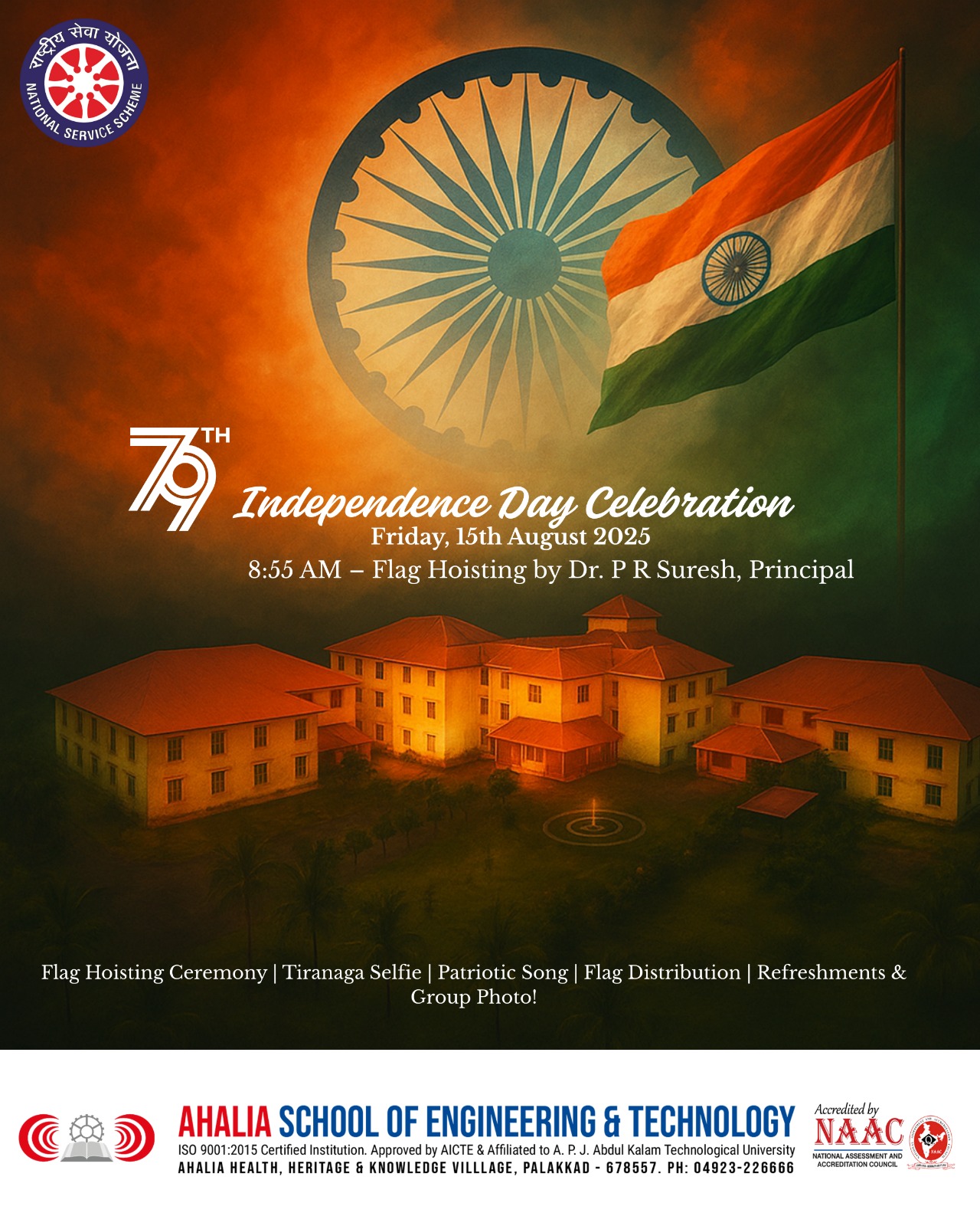 Ahalia Engineering College Marks 79th Independence Day with Patriotic Zeal