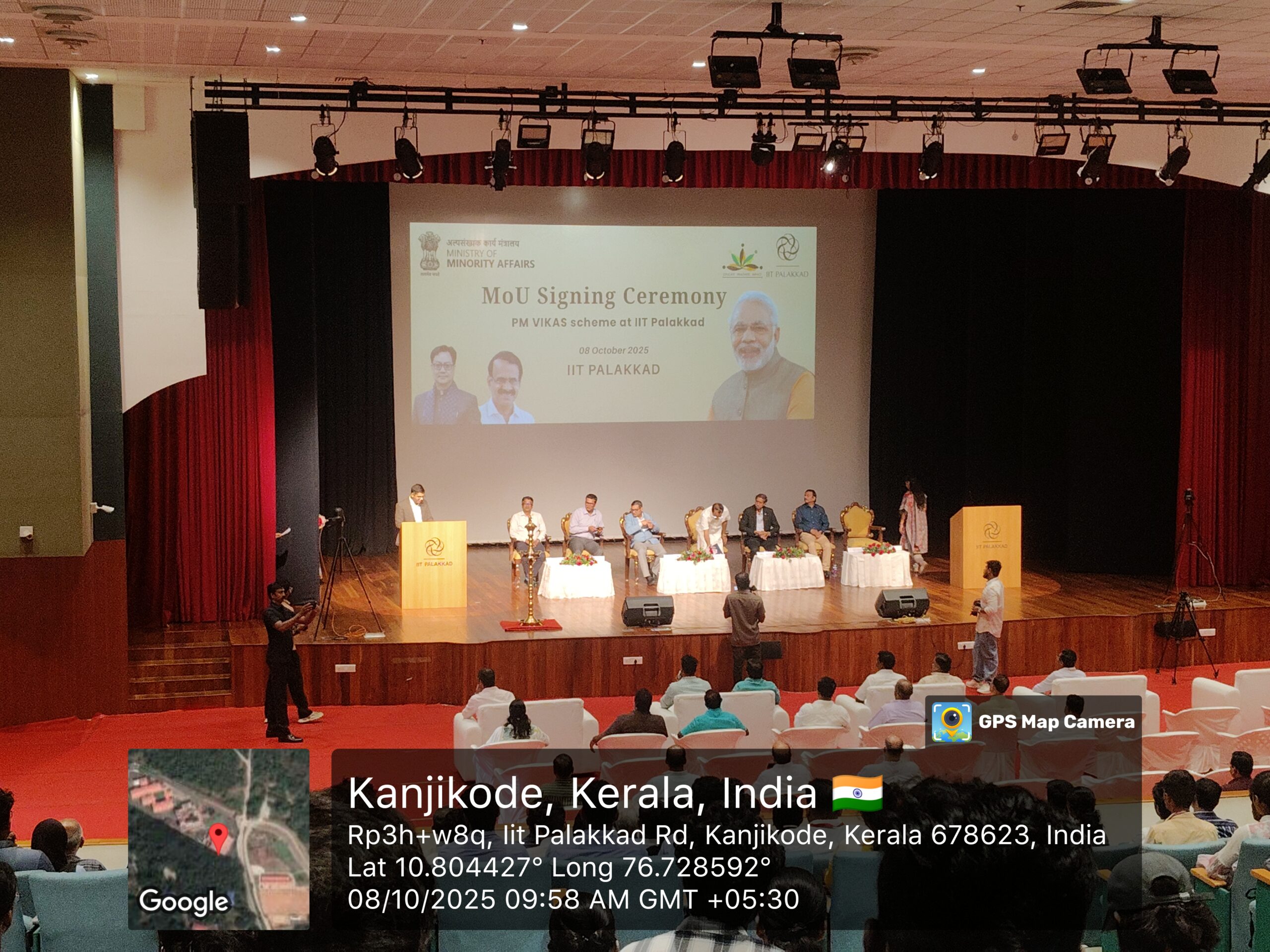 Visit to IIT Plakkad