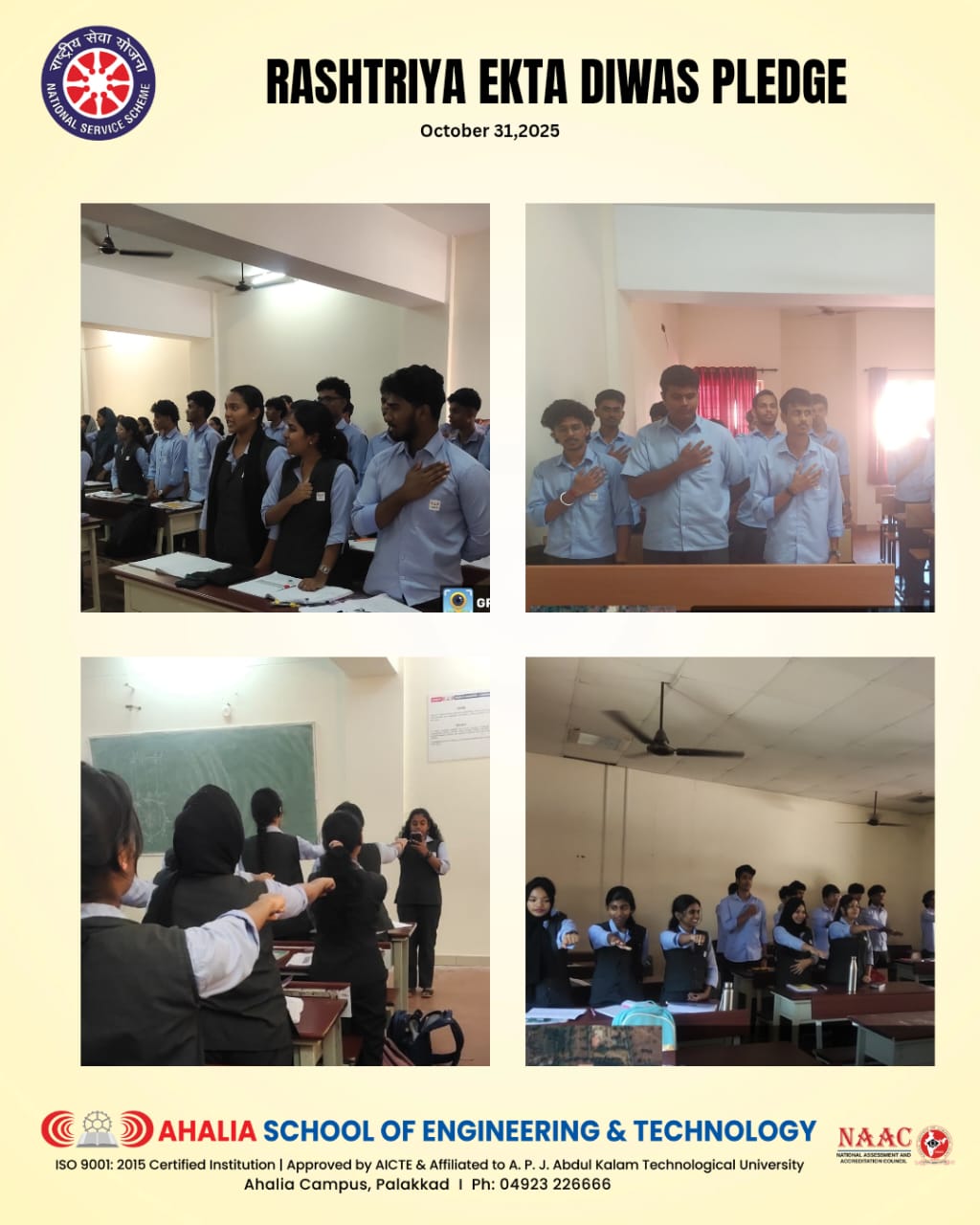 Rashtriya Ekta Diwas Pledge