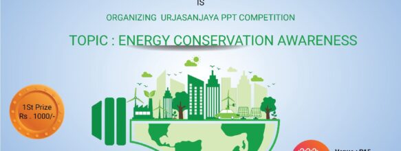 URJASANJAYA PPT Competition