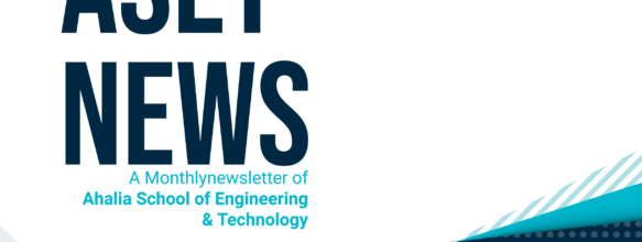 February 2026 ASET NEWS Released