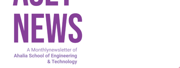 March 2026 ASET NEWS Released