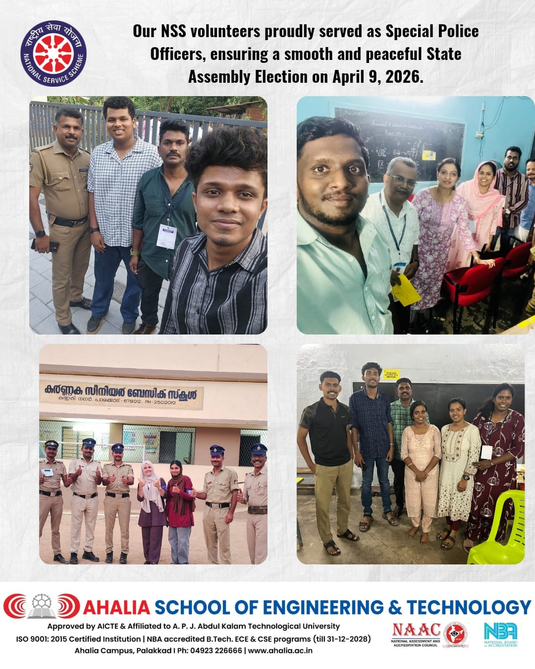 Proud moment for our NSS volunteers