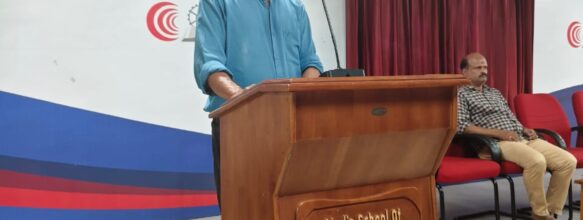 National Technology Day