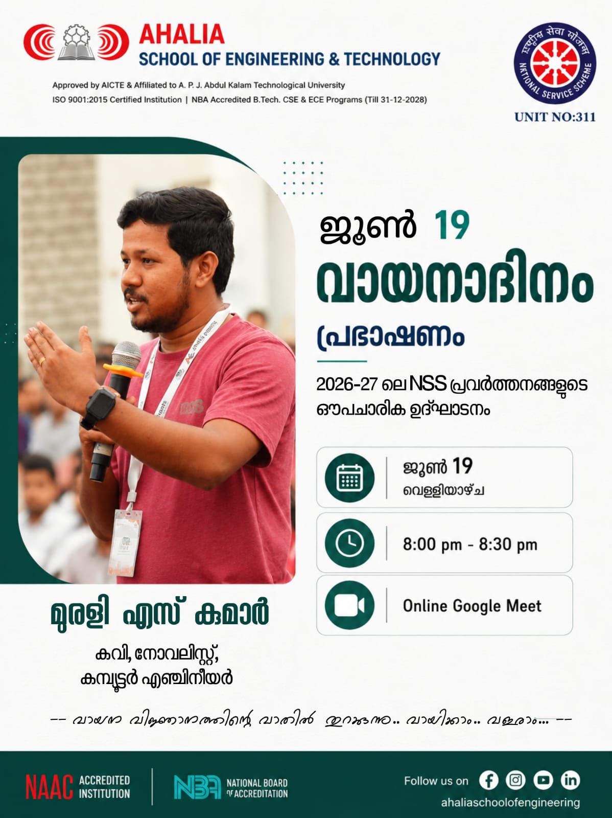Image gallery image