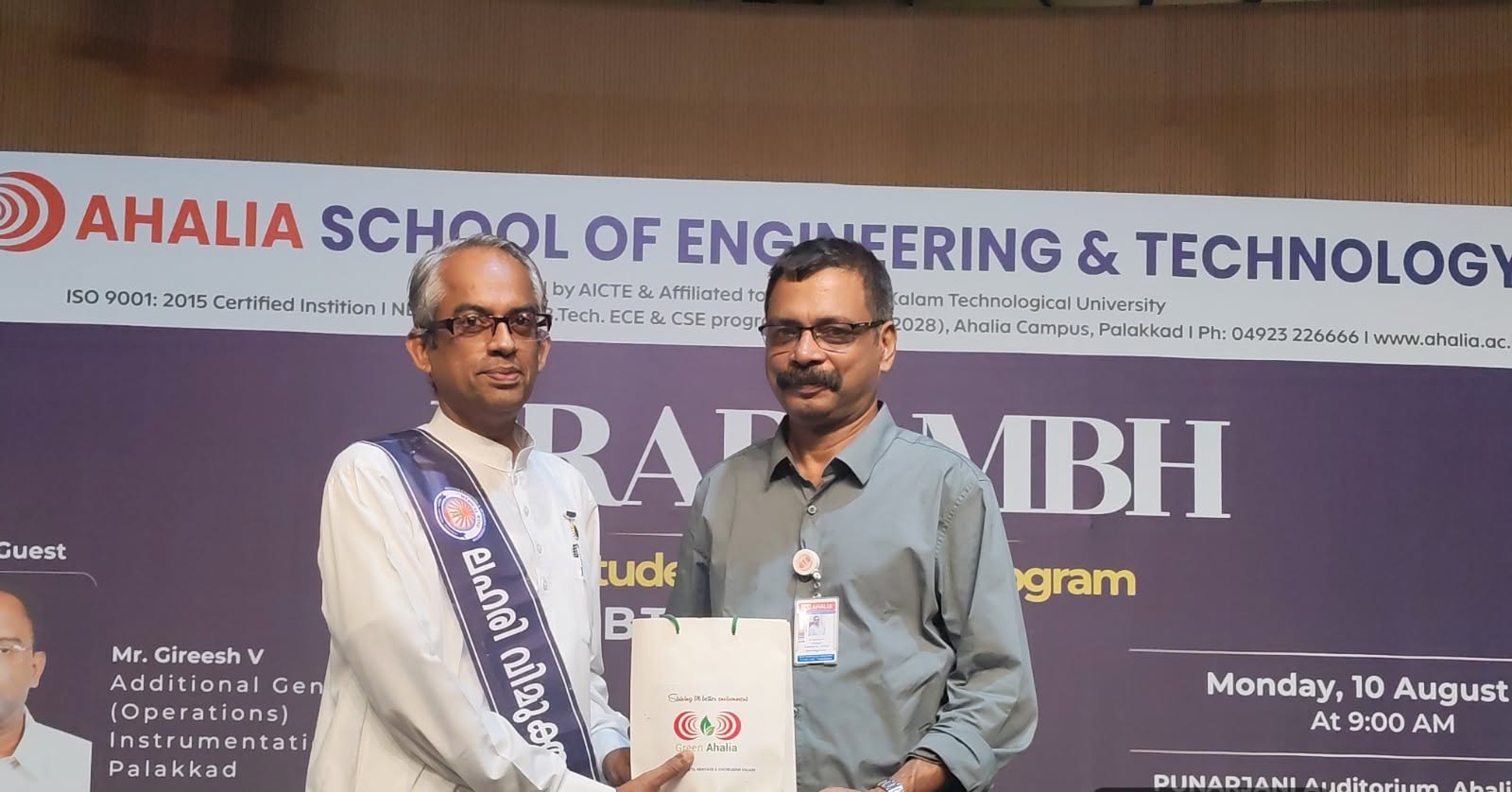 Nasha Mukt Yuva Pledge