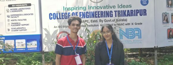 URJA1.0, KTU Regional Meet of Energy Cells