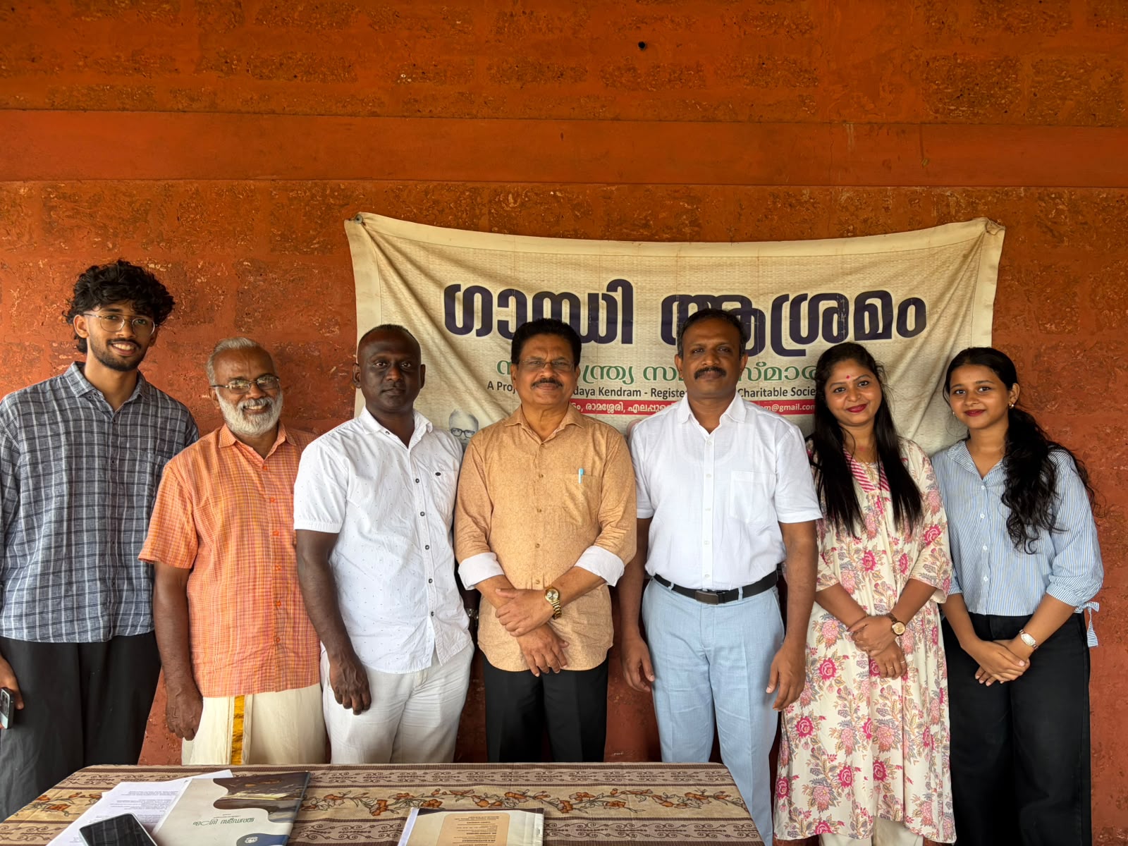 UBA Activities Planning Meeting