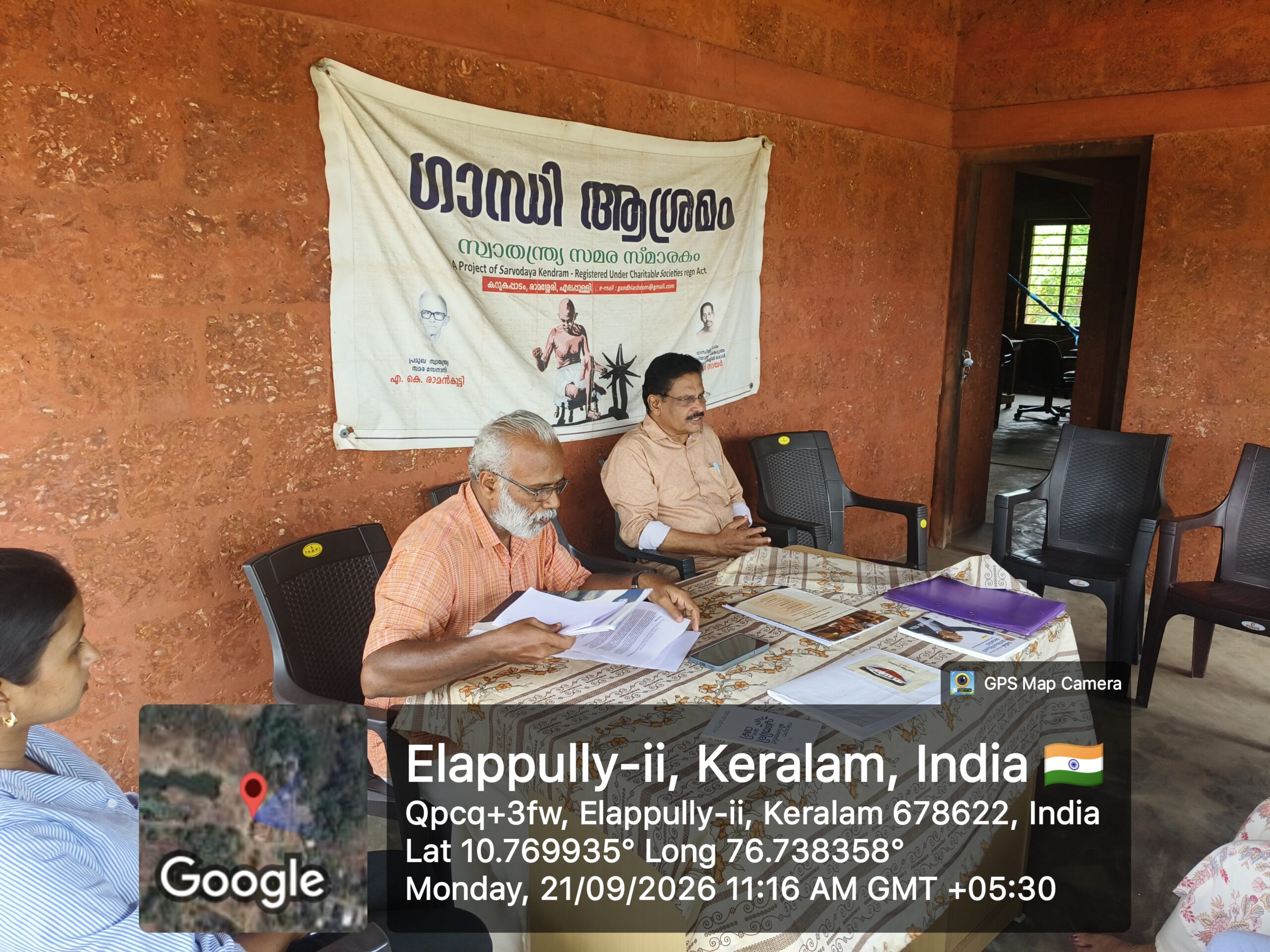 Image gallery image