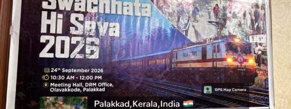 Swachhata Hi Seva 2026