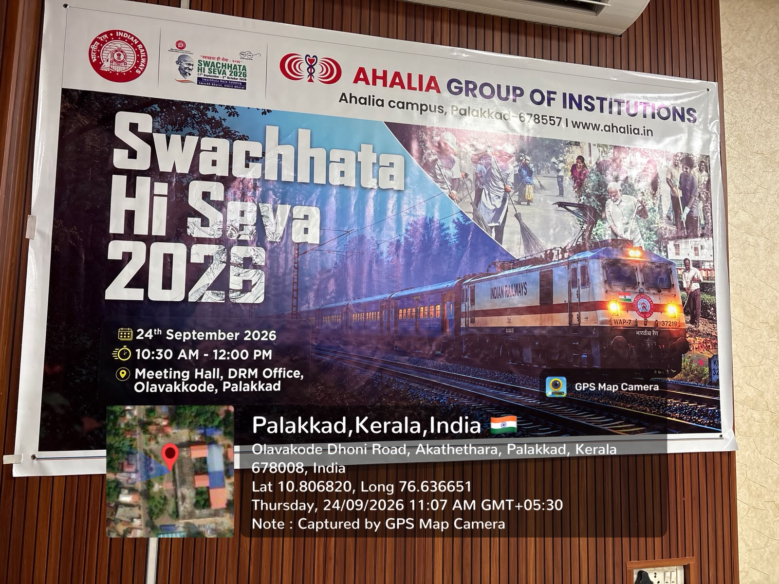 Swachhata Hi Seva 2026