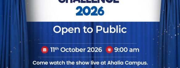 Ahalia Future Scholars Challenge (AFSC) 2026
