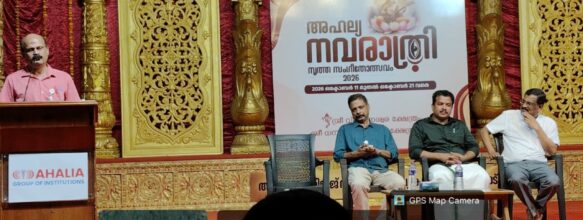 Ahalia Hosts Navaratri Dance and Music Festival