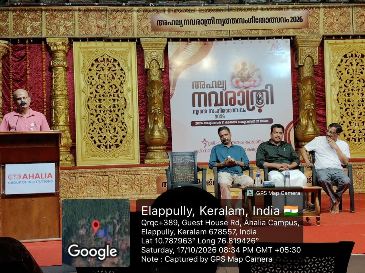 Ahalia Hosts Navaratri Dance and Music Festival