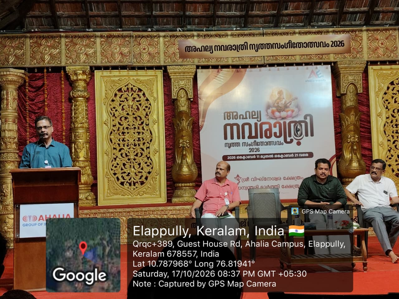 Image gallery image